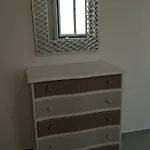 Casa Do Sol